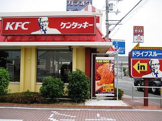 �P���^�b�L�[���R